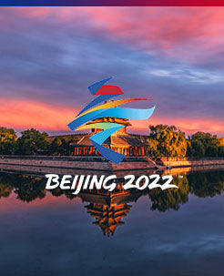 Beijing 2022 – Honav USA