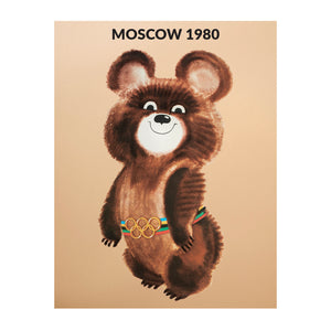 Misha Bear Moscow Mascot Poster