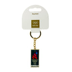 Load image into Gallery viewer, IOC Heritage Atlanta 1996 Emblem Keychain
